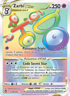 Unown V ASTRO