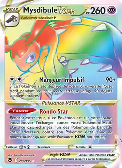 Mawile V ASTRO