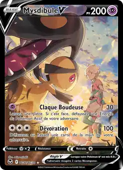 Mawile V
