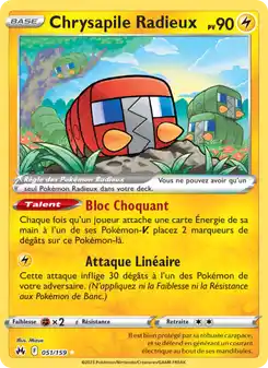 Charjabug Lucente