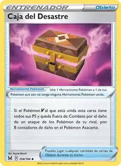 Scatola del Disastro