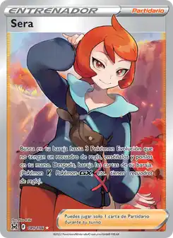 Maru