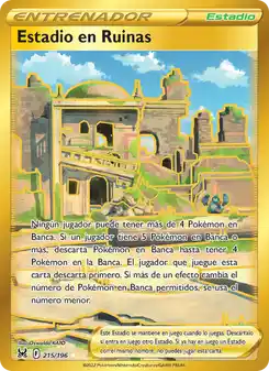 Macerie dello Stadio