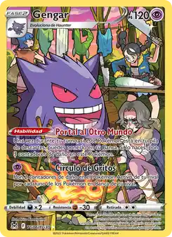 Gengar