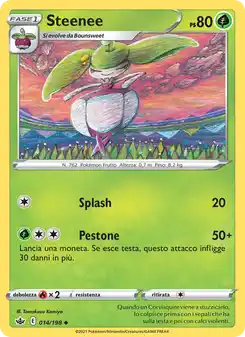 Steenee
