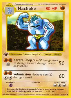 Machopeur