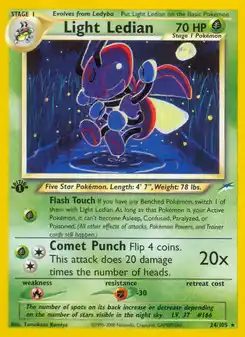 Coxyclaque lumineux