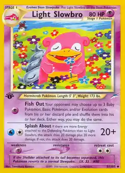 Flagadoss lumineux