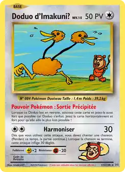 Doduo di Imakuni?