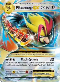 M-Roucarnage EX